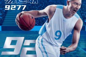 关于里程碑夜丹佛掘金强势反弹，CBA常规赛赛前刷纪录，信心回归，纪律约束更严格的信息