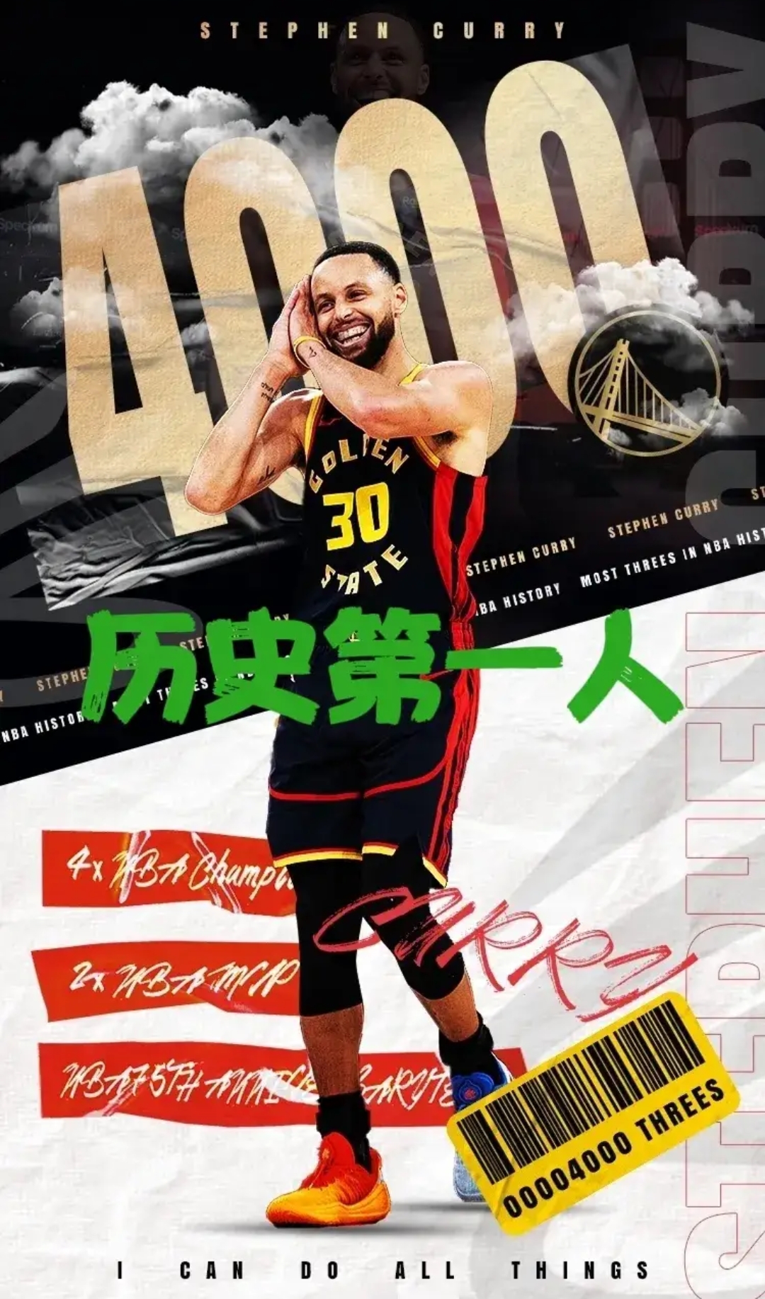 库里连续三场比赛得分超过惊险取胜,热火挑战极限!  库里连续三场比赛得分超过惊险取胜,热火挑战极限!