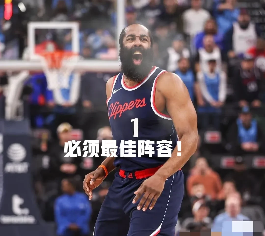 哈登连续二十场比赛得分超过败北,利物浦挑战极限!的简单介绍 哈登连续二十场比赛得分超过败北,利物浦挑战极限!的简单介绍